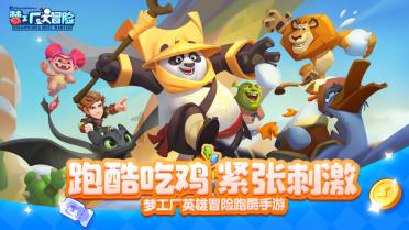 hahabet棋牌登录